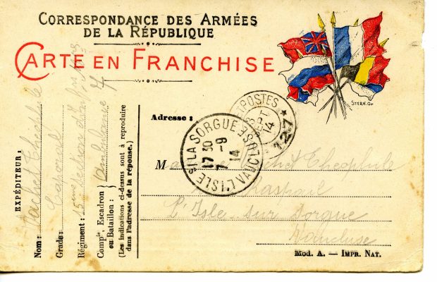 Fonds Theophile Vachet 1914 scan019